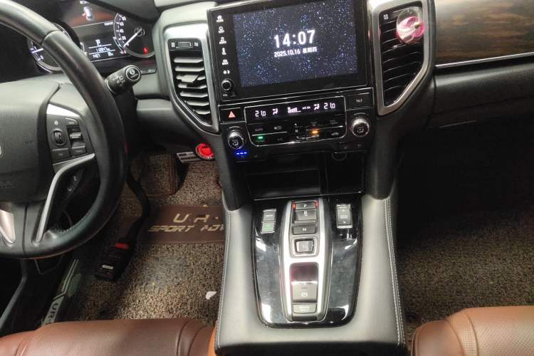 Used Honda UR-V 2017 370TURBO Four-Wheel Drive Prestige Edition China V
