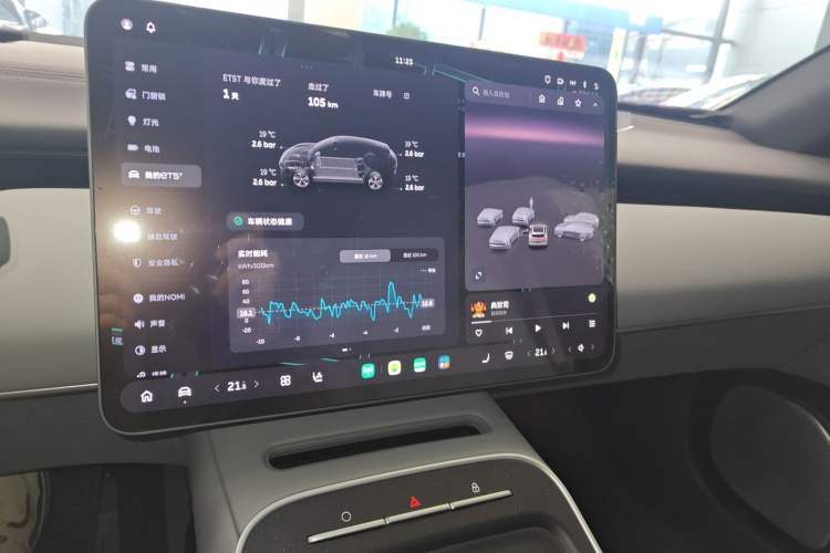 Used Nio ET5T 2025 75 kWh Touring
