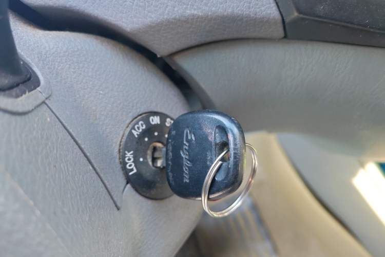 Used Geely Auto Diamond 2013 1.5L Manual Entry-Level Model