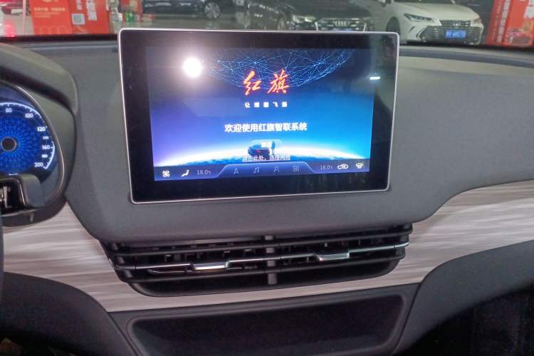 Used Hongqi E-QM5 2024 500km Range Edition

