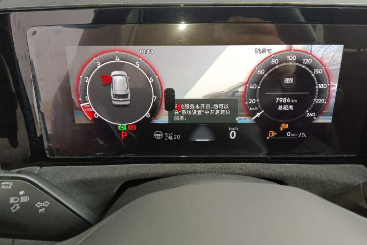 Used Volkswagen Tiguan L 2024 PRO 380TSI Four-Wheel Drive R-Line Prestige Edition
