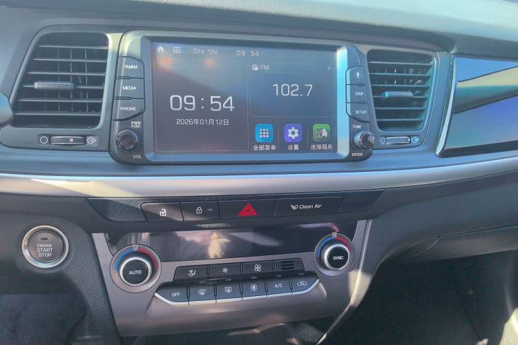 Used Hyundai Mistra 2017 1.6T Automatic Smart GLS China V Standard