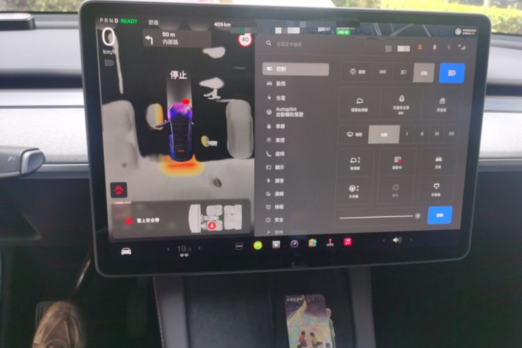 Used Tesla Model Y 2024 Rear-Wheel-Drive Version Instrument Cluster