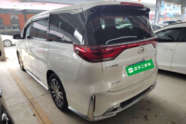 Used GAC Trumpchi M8 2021 Master Series 390T Prestige Edition Rear Left 45 Deg