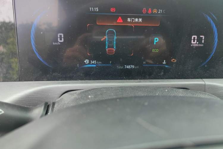 Used CHANGAN CS35PLUS 2021 Revised Version Blue Whale NE 1.4T DCT Prestige Edition Odometer Close Up