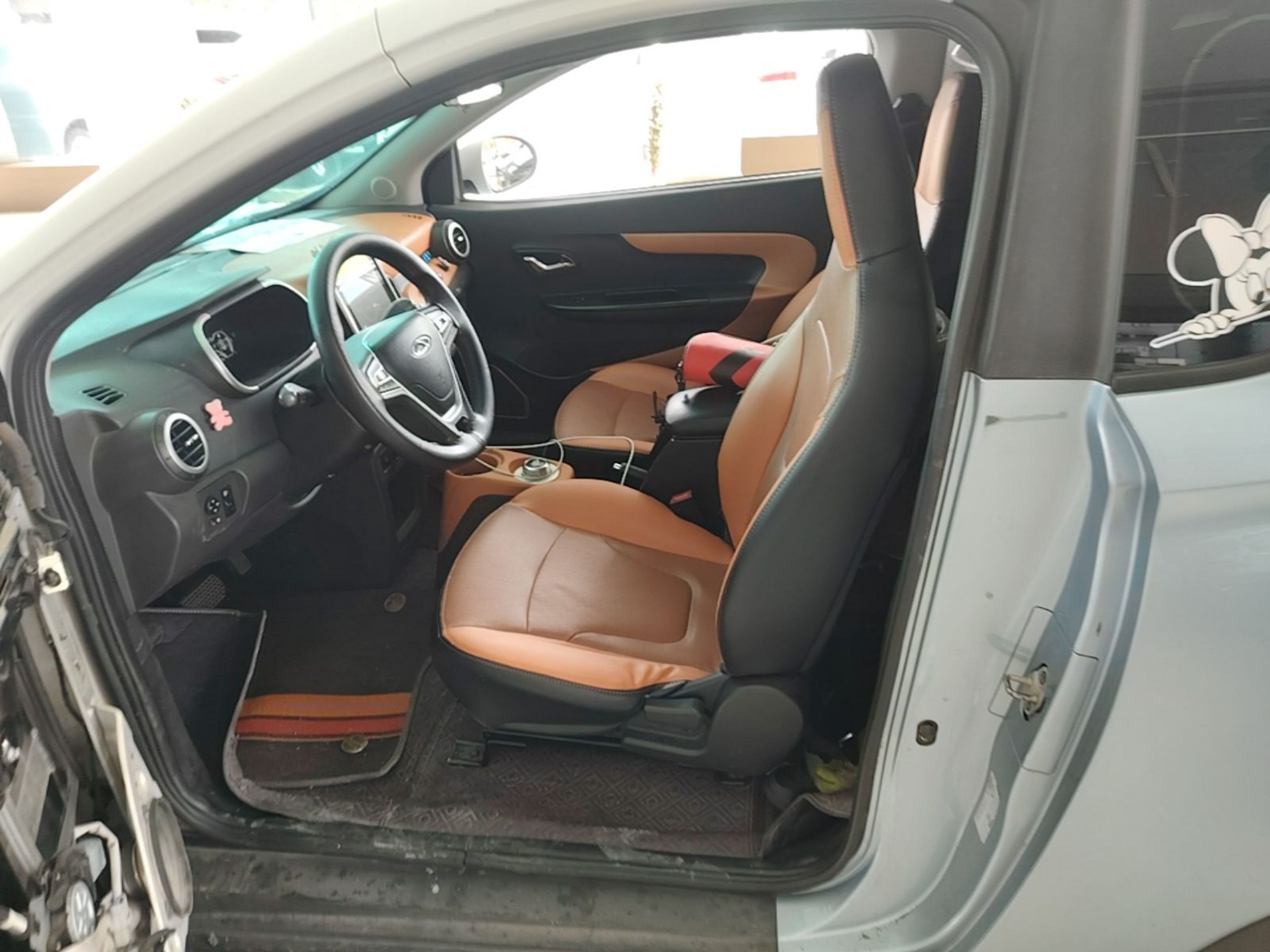 Avant de la voiture