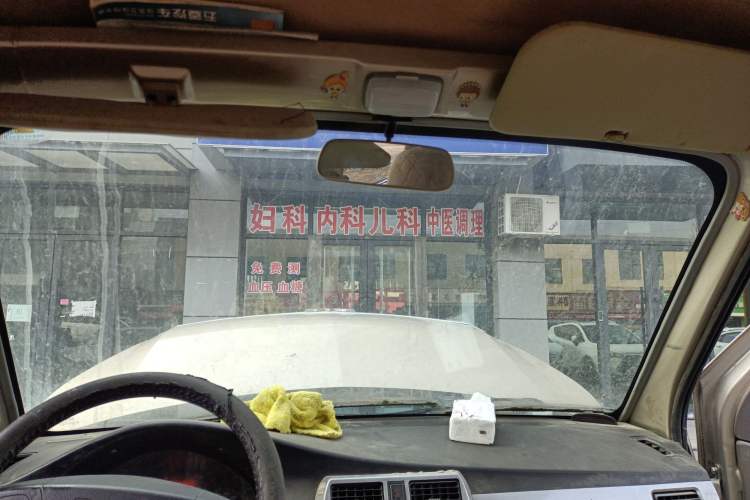 Used Wuling Rongguang 2011 1.2L Base Version