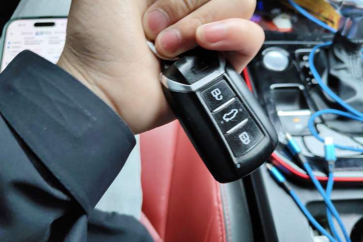 Used Dongfeng Aeolus Yixuan 2022 230T Automatic Adaptive-Beam Knight Edition Vehicle Key