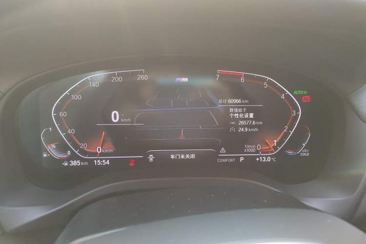 Used BMW X4 2021 xDrive 25i M Sport Package