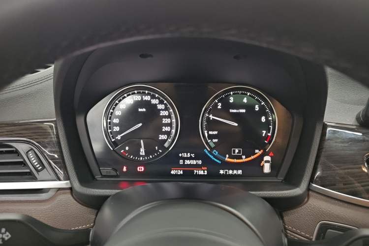 Used BMW X1 2020 xDrive25Li Luxury Edition