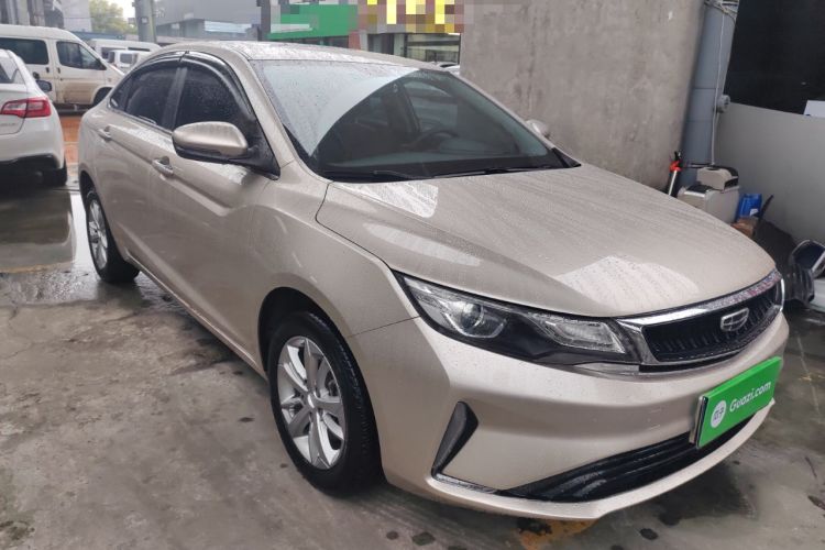 Used Geely Auto Emgrand GL 2020 1.4T CVT Luxury Model
