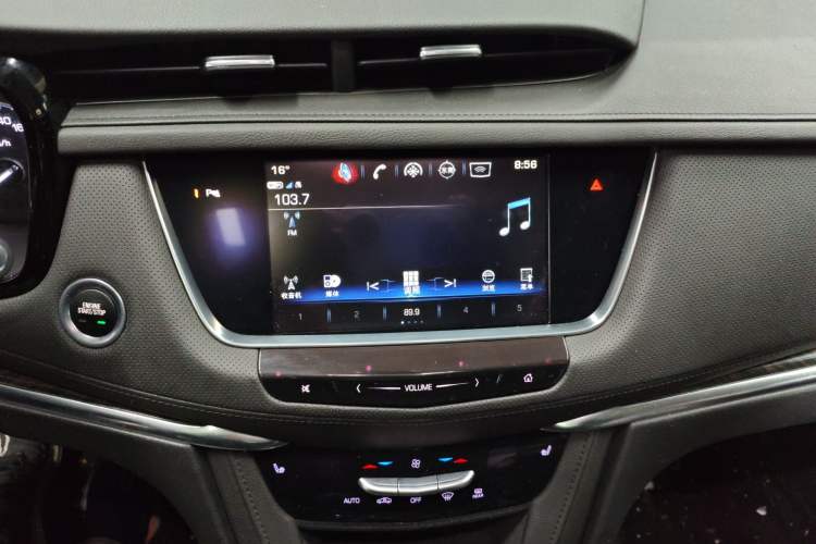 Used Cadillac XT5 2018 25T Luxury Model