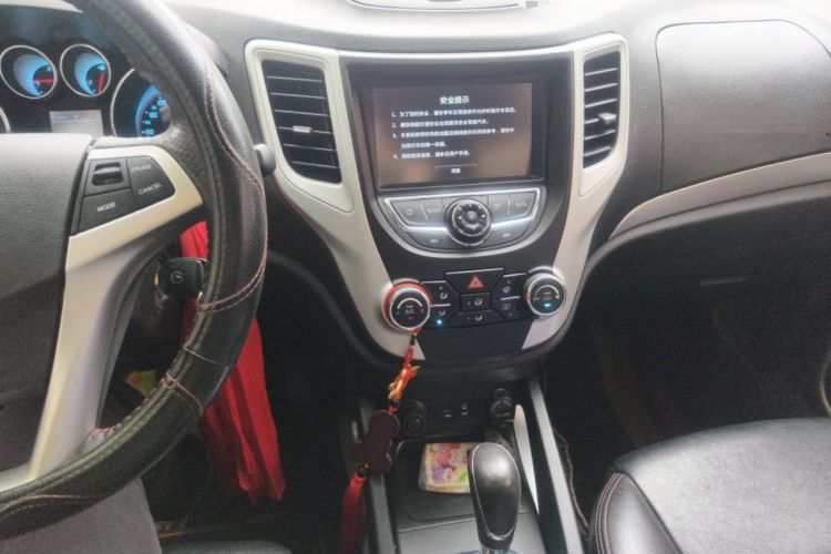 Used CHANGAN CS35 2012 1.6L Automatic Luxury Version China IV Standard
