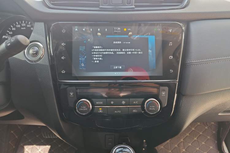 Used Nissan X-Trail 2023 Classic 2.0L Two-Wheel Drive Smart Connect Premium Edition Audio And AC Panel