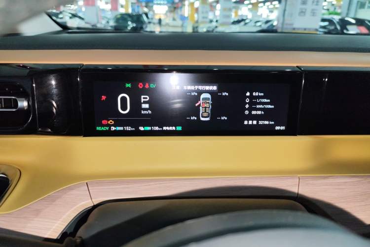 Used GAC Trumpchi E8 New Energy 2024 150km MAX