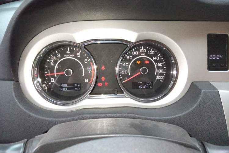 Used Great Wall C30 2012 1.5L Manual Comfort Edition