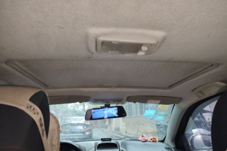 Used Geely Auto Diamond 2014 CROSS 1.5L Automatic Elite Model
