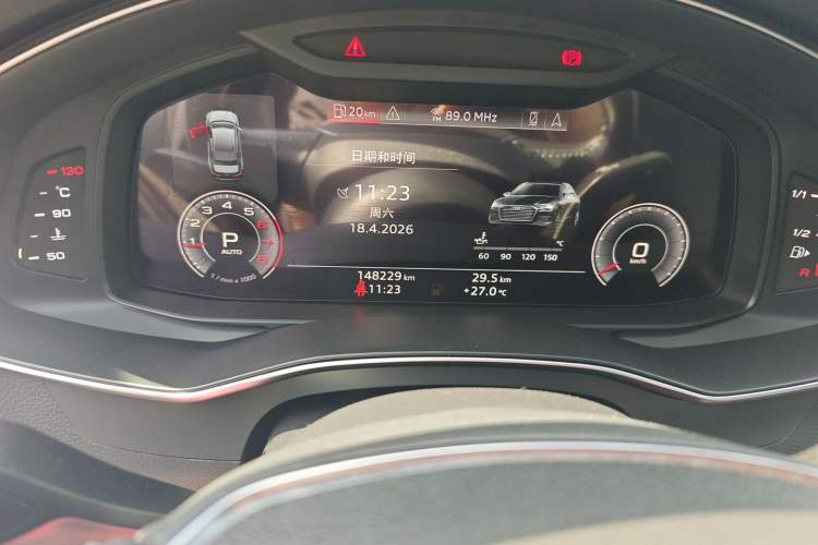 Used Audi A6L 2019 40 TFSI Luxury Dynamic Model