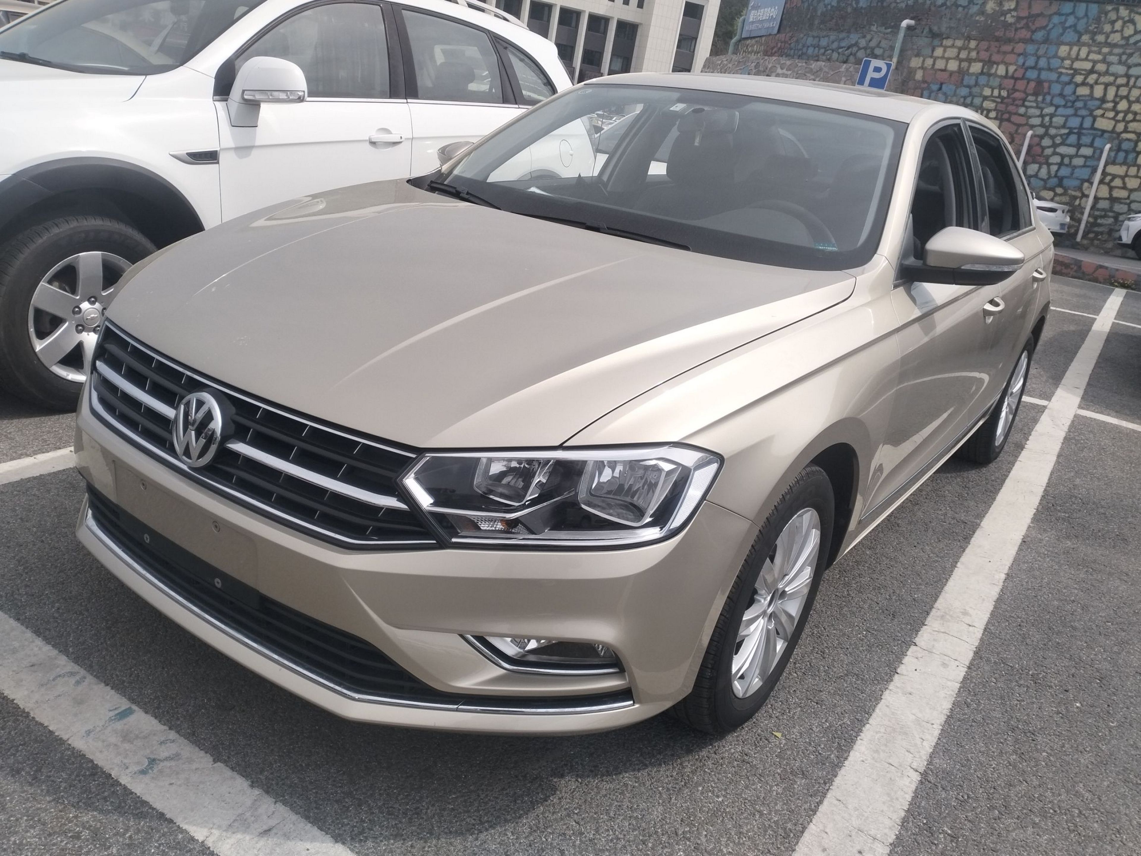 Parte inferior delantera