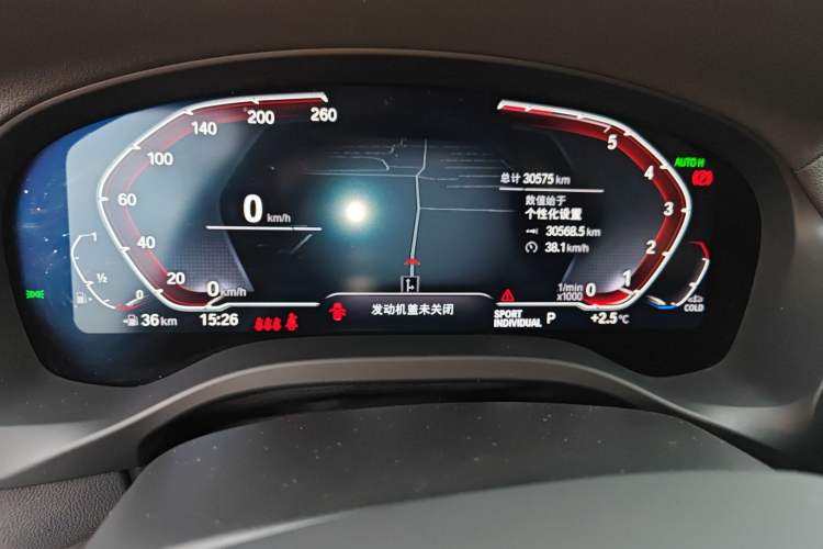 Used BMW X3 2023 Restyled xDrive30i Leading Edition M Night Sky Package Instrument Cluster