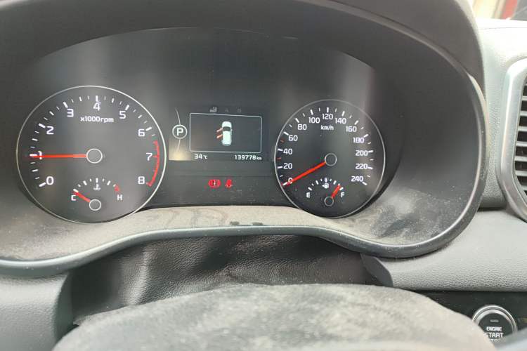 Used Kia KX5 2016 1.6T Automatic Two-Wheel Drive Premium