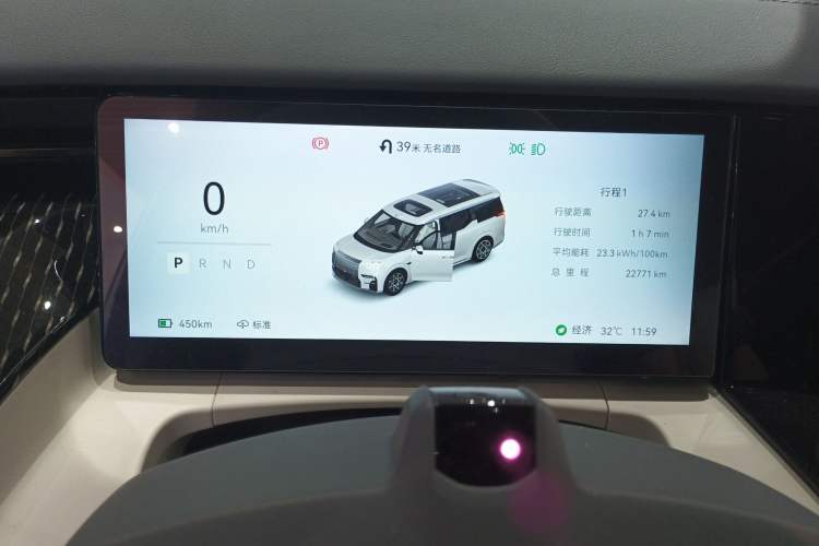 Used Zeekr 009 2024 7-Seater Aisle Version 108 kWh Instrument Cluster