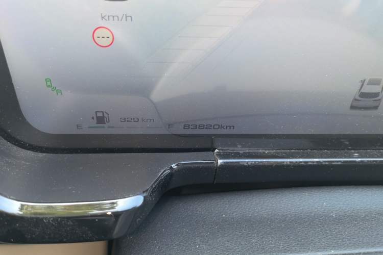 Used Haval Fierce Dragon Max 2023 1.5L Hi4 105 Four-Wheel Drive Navigation Edition Odometer Close Up