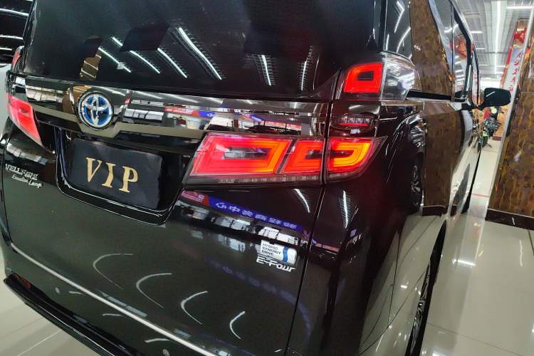 Used Toyota Vellfire 2020 Dual-Engine 2.5L HV Prestige Edition
