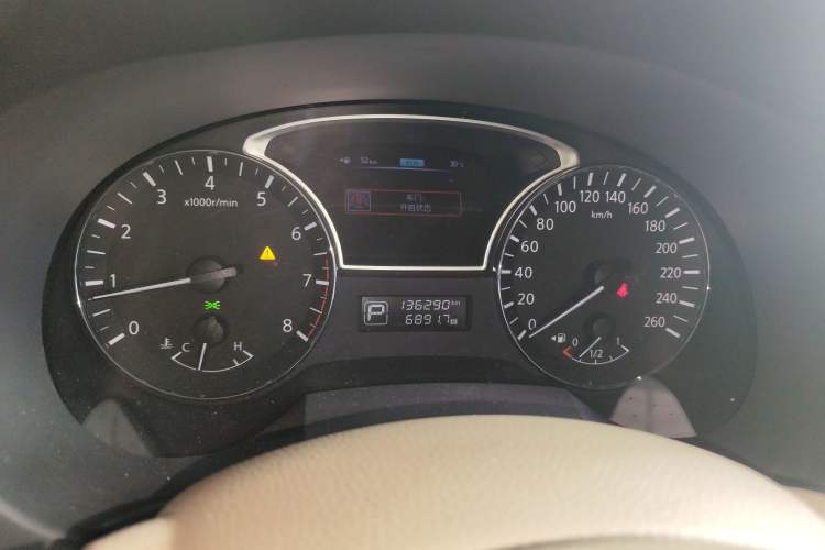 Used Nissan Teana 2014 Duke 2.5L XV Glory Edition