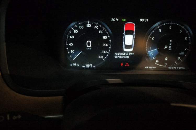 Used Volvo S90 2021 B5 Zhiyi Luxury Edition