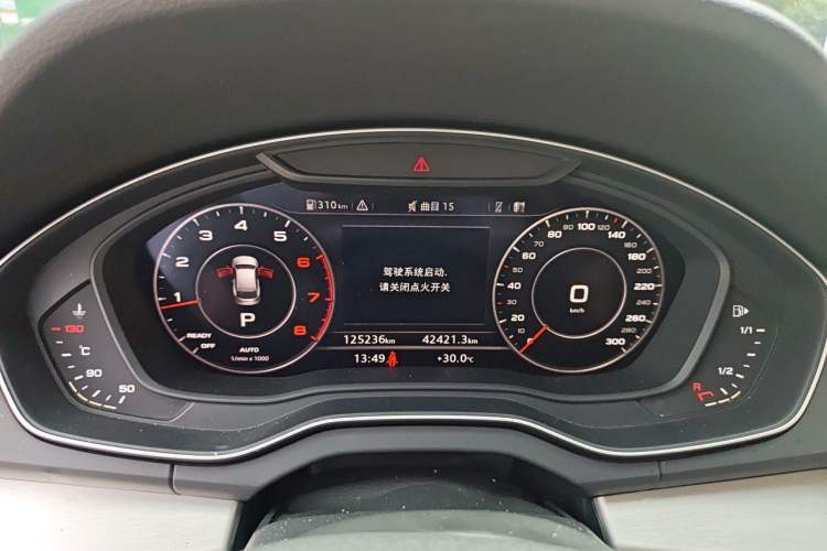 Used Audi Q5L 2018 40 TFSI Prestige Fashion Edition China VI
