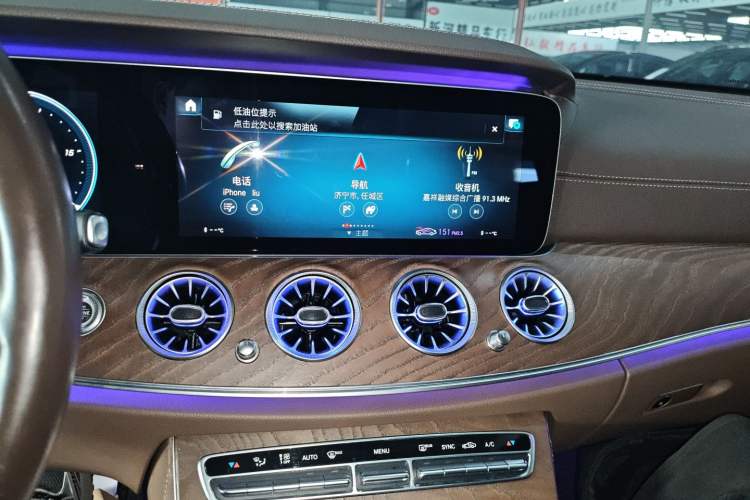 Used Mercedes-Benz E-Class 2021 Facelift E 300 L Stylish Edition