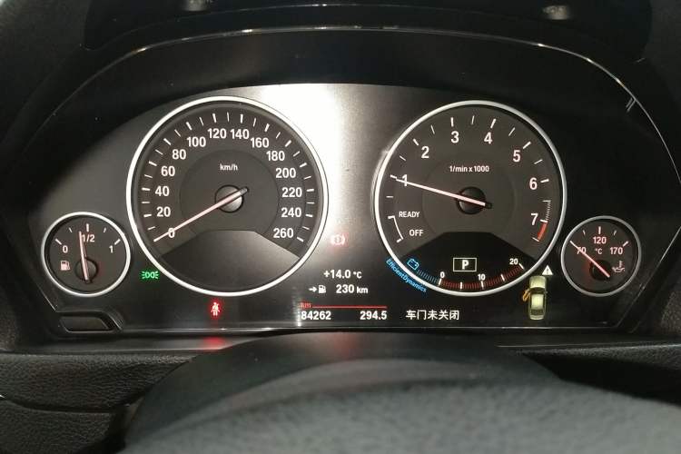 Used BMW 3 Series 2018 320Li Fashion Model
