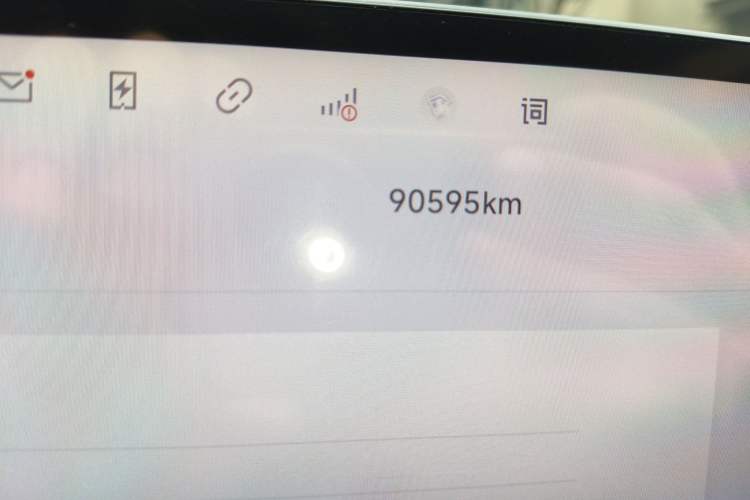 Used Jiyue 01 2024 Facelifted Max Long-Range Version
