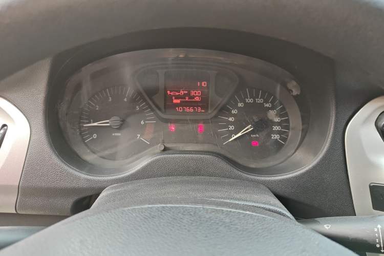 Used Citroen Elysee 2014 1.6L Manual Fashion Model CNG
