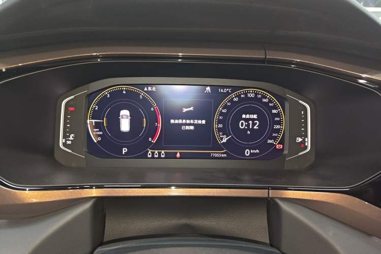 Used Volkswagen Tharu 2020 330TSI Four-Wheel Drive Flagship Version China VI Standard Instrument Cluster