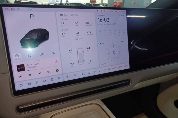 Used Li Auto Li Auto i6 2025 Model Two-Wheel-Drive Standard Type