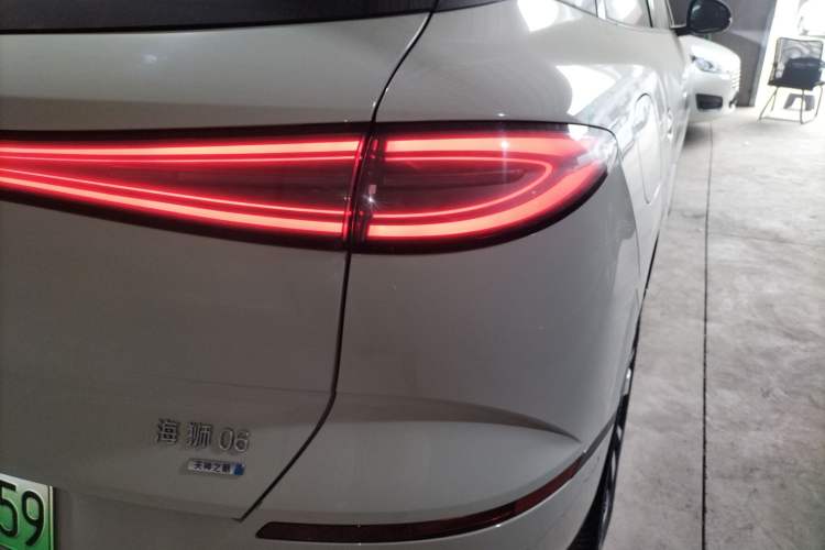 Used BYD Sealion 06 New Energy 2025 Model EV 520 Navigation Edition