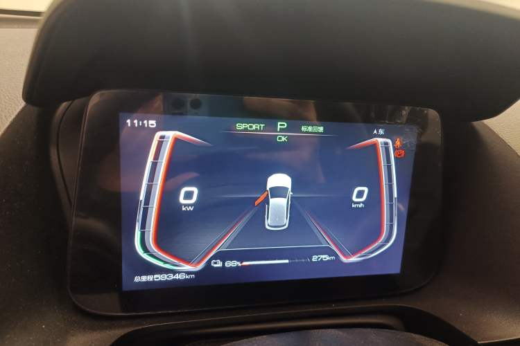 Used BYD e2 2019 Long-Range Version Yao·Luxury Trim