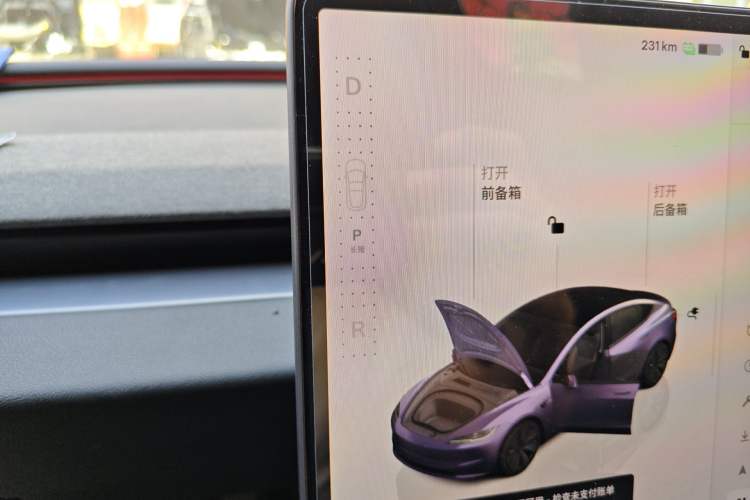 Used Tesla Model 3 2025 Long-Range All-Wheel-Drive Version