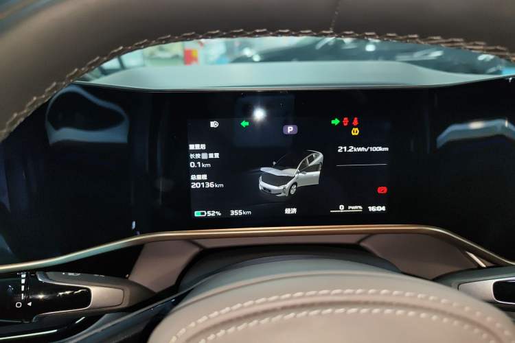 Used Hongqi EH7 2024 690 Pro