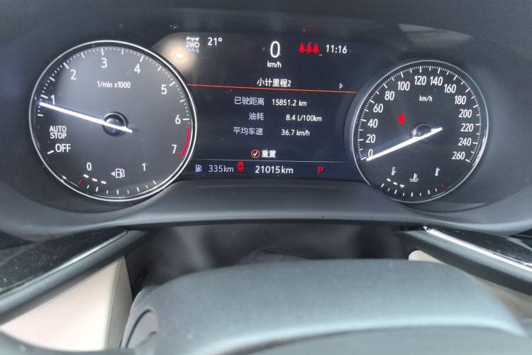 Used Buick Envision 2022 Encore Plus Avenir Aivia 7-Seater Edition Odometer Close Up