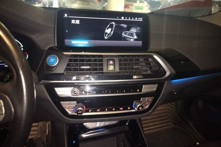 Used BMW iX3 2021 Leading Model Audio And AC Panel