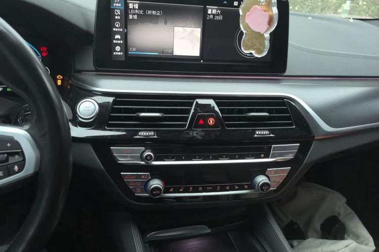 Used BMW 5 Series New Energy 2021 535Le Pioneer Edition M Sport Package