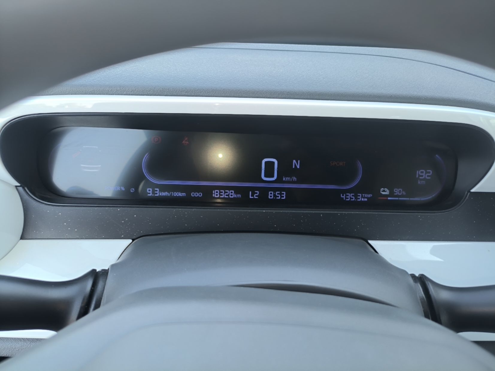 Geely Galaxy Panda 2025 210 km – Yuanqi Bear — снимка 14