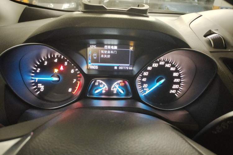 Used Ford Kuga 2015 2.0L GTDi Four-Wheel Drive Prestige Model

