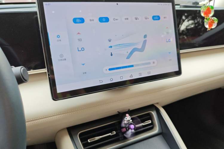 Used BYD Qin L 2024 DM-i 80KM Beyond Model
