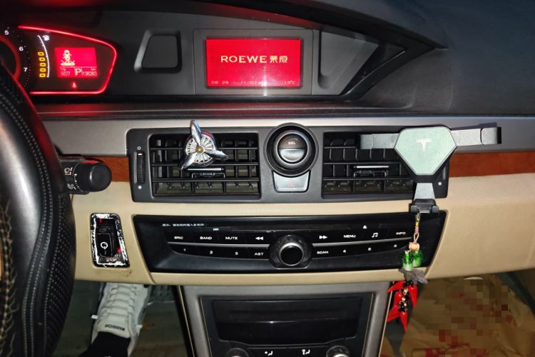 Used Roewe 550 2010 550S 1.8L Automatic Start-Zhen Edition