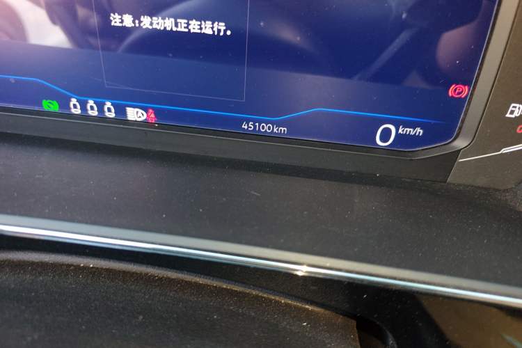 Used Volkswagen Passat 2023 330TSI Prestige Edition Odometer Close Up