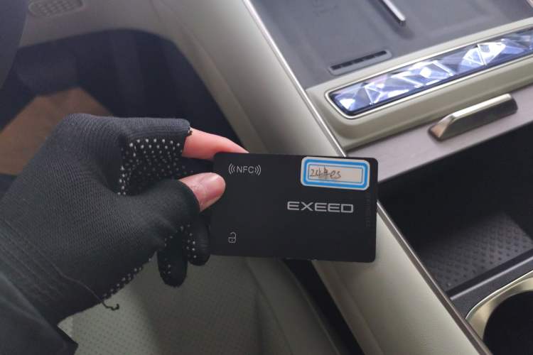 Used EXEED Star Era ES 2024 Max Long-Range Version